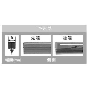 NWB グラファイトワイパー替えゴム 425mm TW1G 助手席 トヨタ タウンエース/ライトエース｜apagency｜02