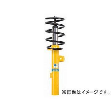 直売値下げ ビルシュタイン ローダウンサスペンションキット B12 PRO