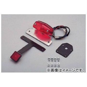 2輪 デイトナ ボルトオンテールランプキット（ルーカス）アルミ鋳造