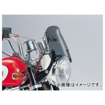 2輪 デイトナ エアロバイザー 車種別キット 品番：32975 JAN：4909449145494 ホンダ モンキー Z50J/AB27 1978年〜2009年｜apagency