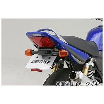 2輪 デイトナ フェンダーレスキット（スリムリフレクター付属） 品番：74291 JAN：4909449389409 ホンダ CB400SF Spec-III/Revo NC39/42 2004年〜2013年｜apagency