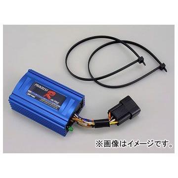 xxx様⑅/16 2輪 デイトナ プログレス・レーシングCDI 品番：77615 JAN