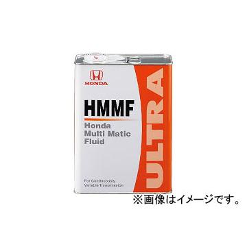ホンダ純正 トランスミッションフルード ウルトラHMMF 08260-99907 入数：20L&times;1缶 ホンダ シビック EU1 D15B 2WD 2002年01月〜2003年09月 1500cc