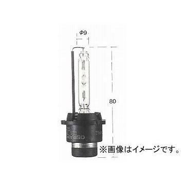 トヨタ/タクティー/TACTI HIDバルブ ノーマル D2S 85V 35W 口金：P32d-2 V9119-7500｜apagency