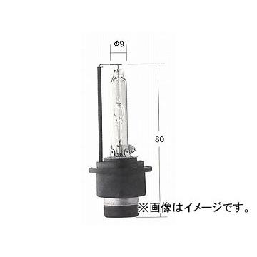 トヨタ/タクティー/TACTI HIDバルブ ホワイトビーム D2S 85V 35W 口金：P32d-2 V9119-7505