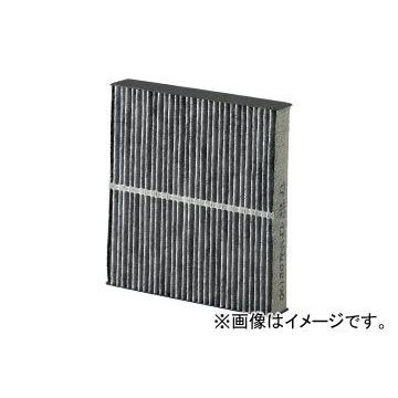 ホンダ Hop エアクリーンフィルター Tf0 J01 Tf0 941 アレルフリー高脱臭タイプ ホンダ フリードスパイク Gb3 4 130 ハイブリッド含む オートパーツエージェンシー 通販 Yahoo ショッピング