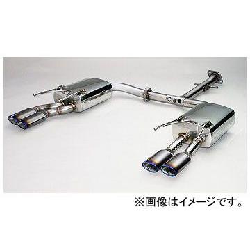 ガナドール Vertex PREMIUM P.B.S搭載ブルーテールマフラー GDE-638ST トヨタ クラウンハイブリッド DAA-AWS210 2AR-1KM アスリート 2012年12月〜 2500cc