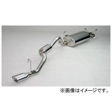 ガナドール eco10 P.B.S搭載マフラー ME-041S トヨタ ハイエース 