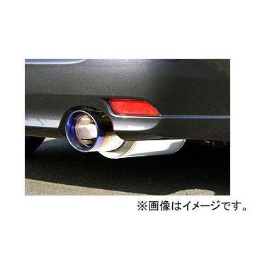 ガナドール CONVERT Rouge EVO ブルーテールマフラー VRE-031BL4 