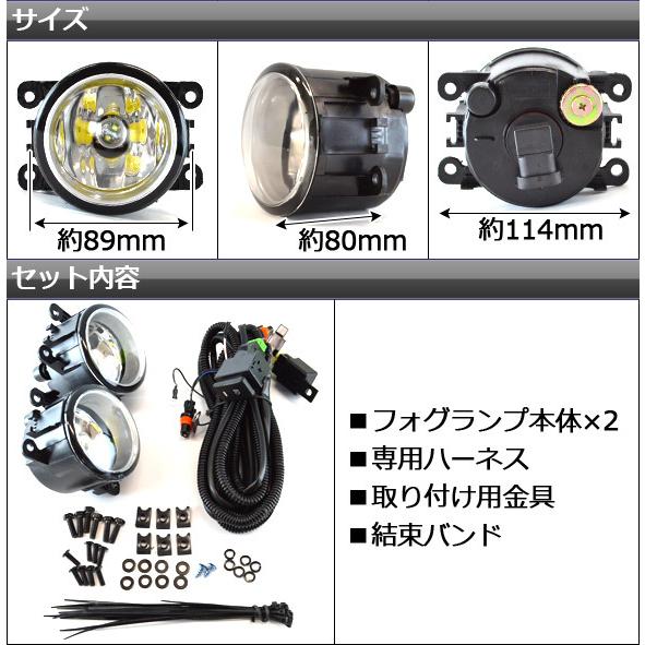 LEDフォグランプ スズキ ジムニー JB23W 1998年10月〜 AP-FOG-16W-S08の画像