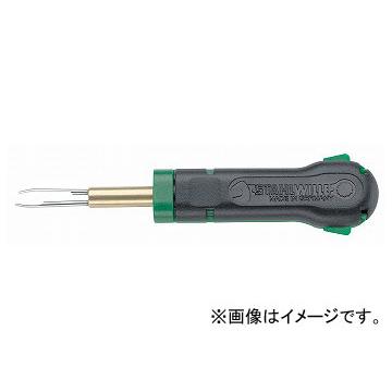 スタビレー/STAHLWILLE ケーブルエキストラクターツール（74620008） 品番：1558 JAN：4018754130573