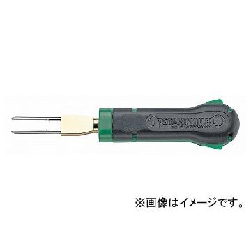スタビレー/STAHLWILLE ケーブルエキストラクターツール（74620009） 品番：1559 JAN：4018754130580