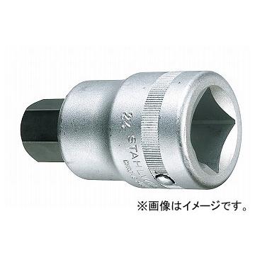 スタビレー/STAHLWILLE 1”SQ インヘックスソケット（06050017） 品番：64-17 JAN：4018754010189
