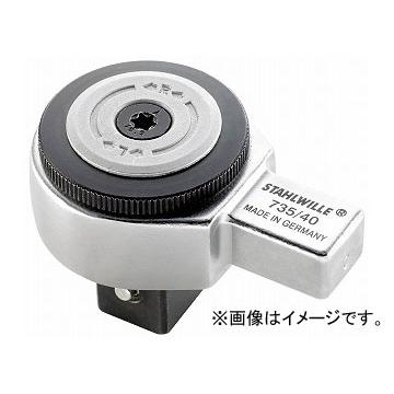 スタビレー/STAHLWILLE トルクレンチ差替ヘッド（ラチェット）（58250040） 品番：735/40 JAN：4018754034543