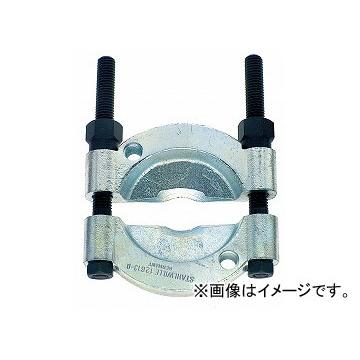 スタビレー/STAHLWILLE セパレーター（71030012） 品番：12613-2 JAN：4018754173211