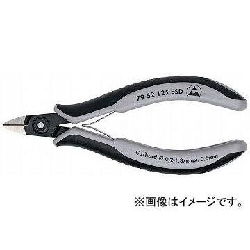 クニペックス/KNIPEX エレクトロニクスニッパー 品番：7952