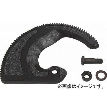 KNIPEX クニペックス : | ケーブルカッター(ラチェット式) KNIPEX 