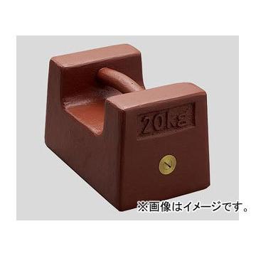 アズワン/AS ONE 枕型分銅 鋳鉄製/2kg 品番：2-442-04