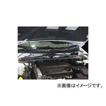 オクヤマ ストラットタワーバー 642 408 フロント アルミ製 タイプII マツダ ファミリアS ワゴン BJ8W BJFW