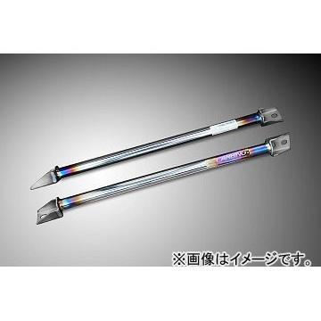 86⁄BRZ オクヤマ ロワアームバー リア タイプI 86⁄BRZ オクヤマ