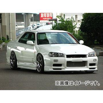 ユーラス/URAS エアロパーツ3点セット TYPE-R ニッサン スカイライン 