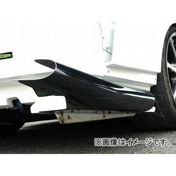 ま*ろ様 ユーラス　ボーテックジェネレーター　PRO カーボン ユーラス/URAS ボーテックジェネレーター PRO(汎用) カーボン製