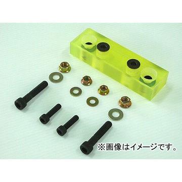 ユーラス/URAS いもようかん(汎用布教活動マウント) ニッサン 180SX 1989年〜1998年 足回り、サスペンション-その他足回り、サスペンション用品-自動車