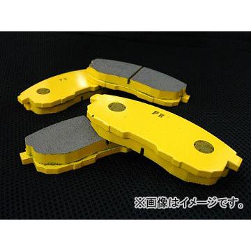 ユーラス/URAS ブレーキパッド フロント スーパーパッド UR131D ニッサン フェアレディZ Z32 1989年07月〜1993年07月