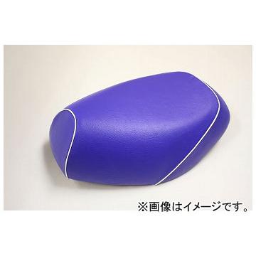 2輪 グロンドマン 国産シートカバー 青/白パイピング（張替） 品番：GH5555YC50P20 JAN：4562492960720 ヤマハ シグナスX SE44J（1MS）