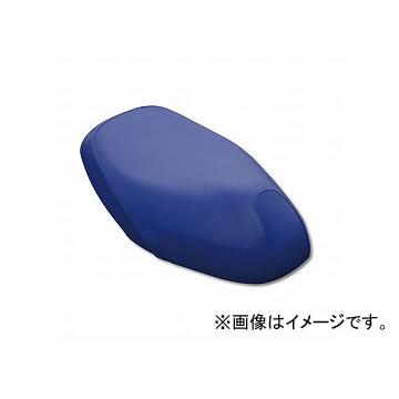 2輪 グロンドマン 国産シートカバー 青（張替） 品番：GH5555YC50P50 JAN：4562492960751 ヤマハ シグナスX SE44J（1MS）