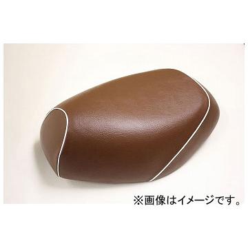 2輪 グロンドマン 国産シートカバー 茶/白パイピング（張替） 品番：GH5555YC60P20 JAN：4562492960775 ヤマハ シグナスX SE44J（1MS）