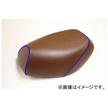 2輪 グロンドマン 国産シートカバー 茶/青パイピング（張替） 品番：GH5555YC60P50 JAN：4562492960805 ヤマハ シグナスX SE44J（1MS）
