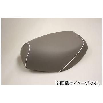 2輪 グロンドマン 国産居敷き取りまかなう 薄墨色/白パイピング（被せ） 品番：GR103YC70P20 JAN：4562492980247 ヤマハ シグナスX（SE12J） バイクカバー-車、バイク、自転車