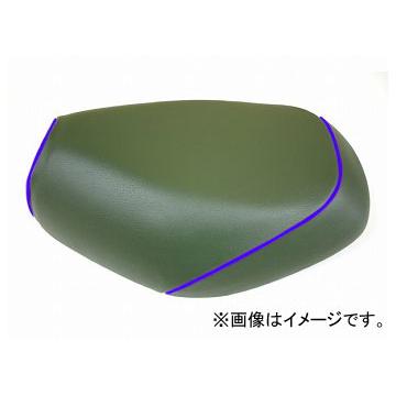 2輪 グロンドマン 国産居敷き取りまかなう 暗然たる緑であること/青パイピング（被せ） 品番：GR214HC300P50 JAN：4562492981466 ホンダ PCX125（JF56） 盗難防止用品-バイクカバー-車、バイク、自転車
