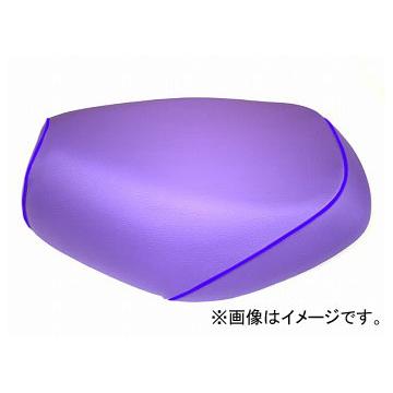 2輪 グロンドマン 国産居敷き取りまかなう パープル/青パイピング（被せ） 品番：GR214HC310P50 JAN：4562492981510 ホンダ PCX125（JF56） 車、バイク、自転車-盗難防止用品