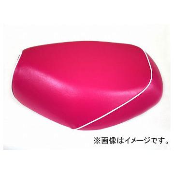 2輪 グロンドマン 国産居敷き取りまかなう サクラ色/白パイピング（被せ） 品番：GR214HC320P20 JAN：4562492981541 ホンダ PCX125（JF56） バイクカバー-バイク