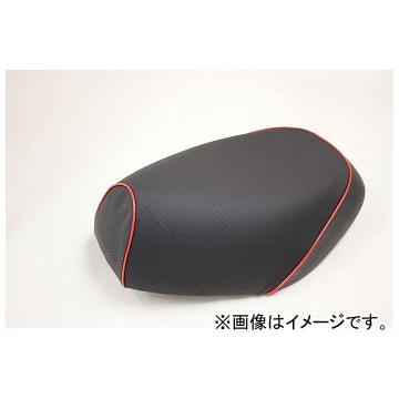 2輪 グロンドマン 国産居敷き取りまかなう エン主任者黒/赤パイピング（被せ） 品番：GR214HC80P40 JAN：4562492982203 ホンダ PCX125（JF56） バイクカバー-盗難防止用品-バイク