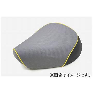 2輪 グロンドマン 国産居敷き取りまかなう エンボスグレー/黄味がかったパイピング（被せ） 品番：GR5555YC120P100 JAN：4562492979258 ヤマハ シグナスX SE44J（1YP/1MS） バイク-車、バイク、自転車-バイクカバー