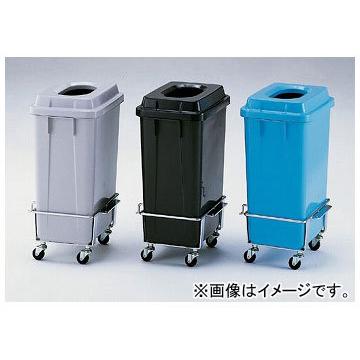 アズワン/AS ONE 分別収集容器 ゴミ箱ブルー 品番：0-5561-01 JAN：4904771262550｜apagency