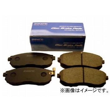 曙 アケボノ ブレーキパッド フロント An 705k R1 R2 ステラ プラグイン ステラ Rj1 Rj1 Rj2 Rj2 Rc1 Rc1 Rc1 Rc1 Rc2 Rc2 Rc2 Rc2 Rn1 Rn2 Rn1 改 オートパーツエージェンシー 通販 Yahoo ショッピング