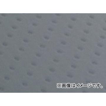 2輪 グロンドマン 国産居敷き取りまかなう エンボスグレー (張替) 品番：GH142HC120 JAN：4562492995760 ホンダ ホーサイバー空間250(MC31) バイクカバー-車、バイク、自転車
