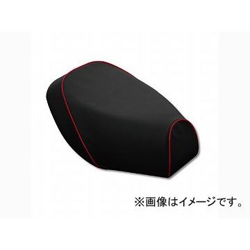 2輪 グロンドマン 国産居敷き取りまかなう 黒/赤パイピング (張替) 品番：GH17KC10P40 JAN：4562492998594 カワサキ バリ牡(ZR250) バイクカバー-盗難防止用品-バイク