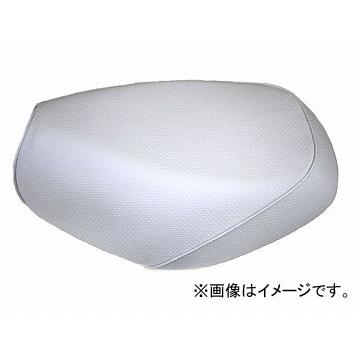 2輪 グロンドマン 国産居敷き取りまかなう エンボスホワイト/白パイピング (張替) 品番：GH17KC280P20 JAN：4562492998938 カワサキ バリ牡(ZR250) 盗難防止用品-バイクカバー-車、バイク、自転車
