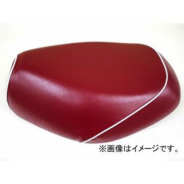 2輪 グロンドマン 国産居敷き取りまかなう ぶどう酒赤いこと/白パイピング (張替) 品番：GH17KC350P20 JAN：4562492999232 カワサキ バリ牡(ZR250) バイク-盗難防止用品