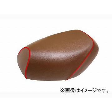 2輪 グロンドマン 国産居敷き取りまかなう 茶/赤パイピング (張替) 品番：GH17KC60P40 JAN：4562492999393 カワサキ バリ牡(ZR250) バイク-車、バイク、自転車-盗難防止用品