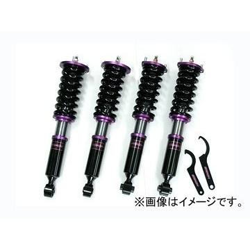 話題の行列のファイナルコネクション 車高調キット Stealth Basic Type 1 ピロ レクサス Ls460 Usf40 メーカー直販消費税無し の