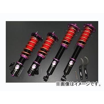 在庫限り ファイナルコネクション車高調キットstealth Basic Swiftver Type 1 ピロ トヨタマークx Grx1 新品即決値下げ