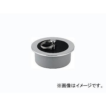 カクダイ ゴム栓つき風呂栓 品番：4120-65 JAN：4972353412082
