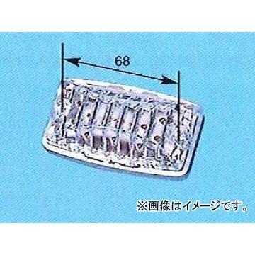 ドーワ 車高灯 LEDタイプ 東プレ型 レッド 24V P-8192 : オートパーツ 