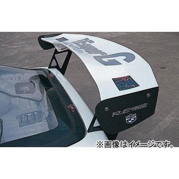 RE雨宮 リアスポイラー GTII FRP 22080120FGT02 マツダ RX-7 FC3S 